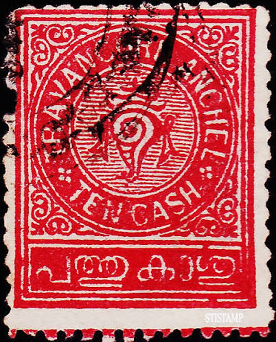 Heritage of India stamps site: Indian state Travancore postage stamps collection