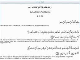 Surah ini tergolong surat makkiyah, terdiri atas 30 ayat. Surat Al Mulk Ayat 67 Dan Terjemahan