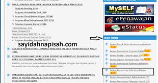 Ganti rugi adalah keamanan atau perlindungan terhadap kerugian finansial. Borang Permohonan Pelanjutan Biasiswa Jpa Sayidahnapisahdotcom