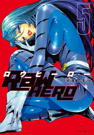 RaW Hero - Akira Hiramoto - Prison School - NSFW