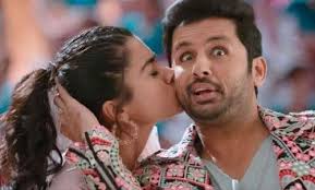 A Aa 3 Bheeshma Movie In Hindi Dubbed Release Details In 2020 Hindi Comedy A Aa Telugu Movie Movies To Watch Hindi