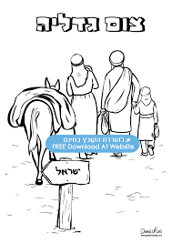 Students will follow the directions provided on the handout. Coloring Pages Jvisual