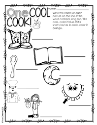 Bossy R And The Diphthongs Reading Vowels Phonics Activities And Games Phonics Worksheets Phonics Jolly Phonics