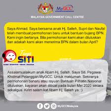 Rm1000 tambahan bsh b40 bulan jun betul ke. Tarikh Bayaran Bpn Tambahan Bulan Jun Bpn Tambahan Bulan Jun