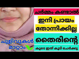 Pin On Women