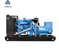 Yuchai YC6C1660-D31 1000kw/1250kva Good Price China Manufacturer Genset  Slient diesel Generator Set for Sale