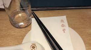 DIN TAI FUNG SELFRIDGES, London