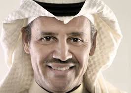 أنا اسمي خالد وأعيش في بلد فلاحين. Ù‚ØµØ© Ù…Ø±Ø¶ Ø§Ù„ÙÙ†Ø§Ù† Ø®Ø§Ù„Ø¯ Ø¹Ø¨Ø¯Ø§Ù„Ø±Ø­Ù…Ù† ÙˆØ¹ÙƒØ© ØµØ­ÙŠØ© ÙˆØ´Ø§Ø¦Ø¹Ø§Øª ÙˆÙØ§Ù‡ ØªÙØ¬Ø¹ Ù…Ø­Ø¨ÙŠÙ‡ Ø§Ù„Ø±Ø¬Ù„