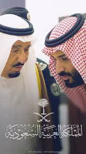 google image result for https pbs twimg com media dma9co6x0airxzy jpg ksa saudi arabia national day saudi king salman saudi arabia
