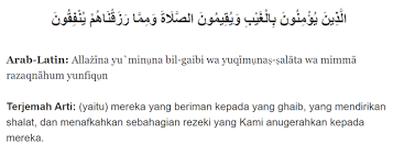 The main theme of surah al baqarah is allah and his created world. Tafsir Al Baqarah Ayat 3 Media Ilmu