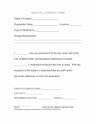 The following samples are templates from which consent and recruitment forms can be developed. 45 Medical Consent Forms 100 Free Printabletemplates