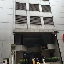Wisma sime darby jalan raja laut, kuala lumpur, wilayah persekutuan kuala lumpur, malaysia. The Malaysian Insurance Institute Jalan Raja Laut