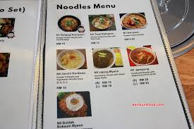 We've compiled a list of all the tropicana restaurant locations. Ken Hunts Food Oppa Korean Bbq Hillside Tanjung Bungah Penang
