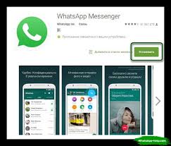 Visit whatsapp.com/dl on your mobile phone to install. How To Download And Install Whatsapp On Samsung For Free