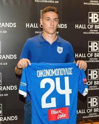Pas giannina football club (greek: File Oikonomopoulos Presentation Pas Giannina Jpg Wikipedia