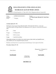 Contoh surat pribadiadalah surat yang digunakan untuk menyampaikan berita/informasi yang dibuat/dikirim oleh seseorang sebagai pribadi. Contoh Surat Dinas Dalam Bahasa Sunda Contoh Surat
