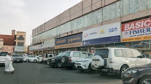 جولة سوق الاتحاد أجهزة كهربائية أثاث غرف النوم مدينة جدة Youtube