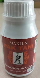 We provide version 1.0, the latest version that has been optimized for different devices. Majun Pak Pemborong Kosmetik Jamu Termurah Di Kedah Facebook
