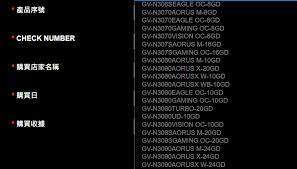 Architectural improvements of the ampere architecture include the following ^ nvidia issues a statement on geforce rtx 3080 going immediately out of stock. Nvidia Readies Rtx 3060 8gb And Rtx 3080 20gb Models Techpowerup