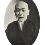 Grandmaster Yang Lu Chan