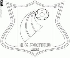 Cut out the shape and use it for coloring, crafts, stencils, and more. Soccer Or Football Clubs S Emblems Europe Coloring Pages Printable Games