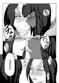 Your Emperor Has Returned!! » nhentai - Hentai Manga, Doujinshi & Porn  Comics