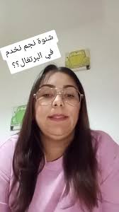 عندك ايه تاني صغير بس نينچا ومتقدريش تسغني عنه فالمطبخ؟ #الأروبه #مطبخ