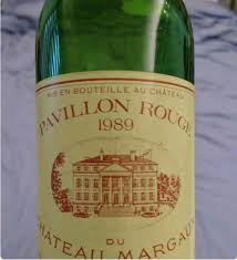 Image result for Rouge 1989 ARO