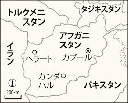 Jul 12, 2013 · マララさん タリバン銃撃乗り越え国連演説全文「1人の子ども、1人の教師、1冊の本、1本のペンでも世界を変えられる」 Hmswrb Xrvjqdm