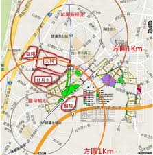 中華民國教育部版權所有© 2015 ministry of education, r.o.c. æ·é‹æ¿å—ç·š æµ·å±±ç«™ åœŸåŸŽç«™ åœŸåŸŽæš«ç·©ç™¼å±•å€é‡åŠƒå€é–‹å·¥å‹•åœŸ ç¬¬3é  Mobile01