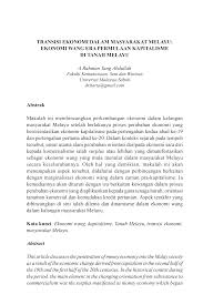 Operasi penukaran mata wang ialah pesanan yang paling intensif dilaksanakan di seluruh dunia. Https Jurcon Ums Edu My Ojums Index Php Ejk Article Download 860 550 1925