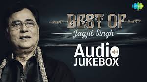 Best Of Jagjit Singh Ghazals Vol 1 Jhuki Jhuki Si Nazar Audio Jukebox Jagjit Singh Jukebox Youtube Woh kaun hai, aaj phir unka saamna, tum ye kaise, samajhte the, kabhi khamosh , chak jigar ka. pinterest