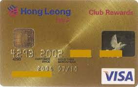 Please scan this qr code using the hong leong connectfirst mobile app to generate the response code. Bank Card Hong Leong Bank Club Rewards Hong Leong Bank Malaysia Col My Vi 0005