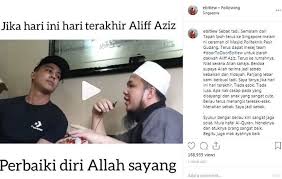 99,405 likes · 522 talking about this. Syukur Dengar Dia Kini Sangat Jaga Solat Ustaz Ebit Lew Kongsi Pertemuan Dengan Aliff Aziz Di Singapura Hiburan Mstar