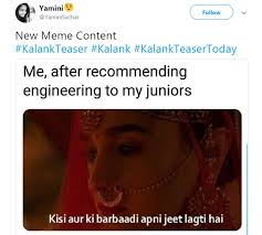 Kalank Teaser Out Meme Experts Enjoy Field Day All song, kalank movie trailer 2019, kalank official teaser, kalank movie best dialogue, latest kalank dialogue, kalank dialogues trailer, emotional dialogue kalank, madhuri dixit dance in. ani news