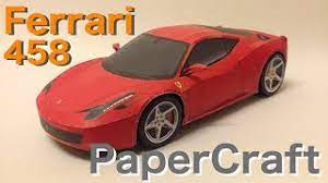 See more ideas about autocad 2016, autocad, autodesk. How To Make Ferrari 458 Papercraft Full Build Time Lapse Youtube