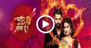 Iss Pyaar Ko Kya Naam Doon Season 1 All Episodes Youtube Iss Pyaar Ko Kya Naam Doon 25th September 2017 With Images Doon 25 September 4 August