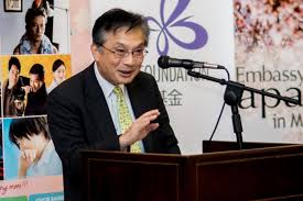 Companies are nowadays turning towards it services & solutions companies to take care of all their it necessities to stay ahead in the market. Japanese Companies Venturing In Malaysia S Digital Tech Aviation The Star