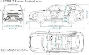 mitsuphev3dime jpg 1439 895 car sketch blueprints luggage