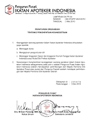 Di saat seperti itulah anda membutuhkan contoh surat pengunduran diri sehingga dapat membuat surat resign sebaik mungkin. Organisasi Contoh Surat Pengunduran Diri