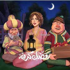 رمزيات من تجميعي k lovephooto instagram photos and videos cute cartoon wallpapers girly art modern disney characters