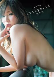 Aoi (Yuko Ono) Hollyhock of Shonan – Jrants Pictures