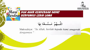 Maybe you would like to learn more about one of these? Doa Malam Pertama Juga Untuk Pembantu Rumah Ketika Membeli Kenderaan Baru Mari Berdoa Part 71 Youtube