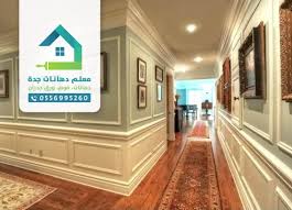 تركيب براويز فوم بجدة فوم بديل الجبس جدة فوم مكه محل تركيب فوم بجده معلم فوم مكة