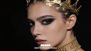 Ferdinand (ANNA & Wehbba Mix) (Mixed)