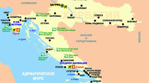 Republika hrvatska, ρεπούμπλικα χρβάτσκα), είναι χώρα στη νοτιοανατολική ευρώπη, και συνορεύει στα βόρεια με την ουγγαρία και τη σλοβενία. Poso Na Peta3ete Sthn Kroatia Poso Na Peta3ete Sthn Kroatia Poso Na Peta3ei Sthn Kroatia