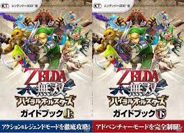 Each warrior can use these items. Hyrule Warriors Legends Content Available Through 7 Eleven In Japan Zelda Universe