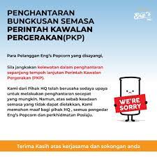 Solihan lagi, penutupan dua lorong tidak dapat dielakkan kerana kelebaran lorong laju menjadi sempit dan tidak sesuai untuk laluan trafik. Eng S Popcorn Hq Na Twitteru Kami Dari Hq Ingin Memohon Maaf Kerana Kami Cuti Sehingga 26 April Selamat Berpuasa Semua