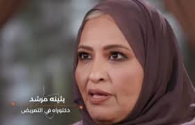 Check spelling or type a new query. Ø§Ù„Ù…Ù‡Ø±Ø© Ø§Ù„Ø¨Ø­Ø±ÙŠÙ†ÙŠØ© ØªØ±Ù‚Øµ Ø§Ù„Ø¹Ø±Ø¶Ø© Ø§Ù„Ø³Ø¹ÙˆØ¯ÙŠØ© Ø®Ù„Ø§Ù„ Ø§Ø³ØªÙ‚Ø¨Ø§Ù„ Ø£ÙˆÙ„ Ø§Ù„Ø²ÙˆØ§Ø± Ø§Ù„Ø³Ø¹ÙˆØ¯ÙŠÙŠÙ† Ù„Ù„Ø¨Ø­Ø±ÙŠÙ† Ø§Ù†ÙˆØ«Ø©