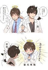 twitter 嵐 漫画 嵐 イラスト 嵐 かわいい